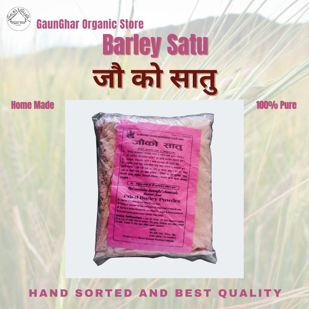 Barley Satu (Powder) 400 gm